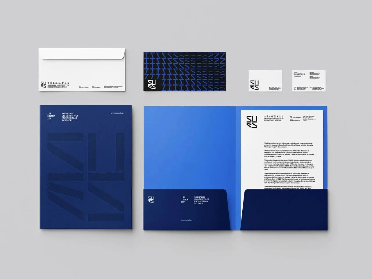 高校标志设计困局:上海工程技术大学如何用“破圈”思维重塑品牌形象?