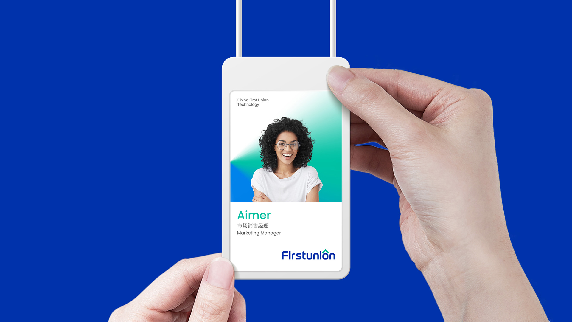 了解CI设计的真实费用：从入门到高级的价格范围