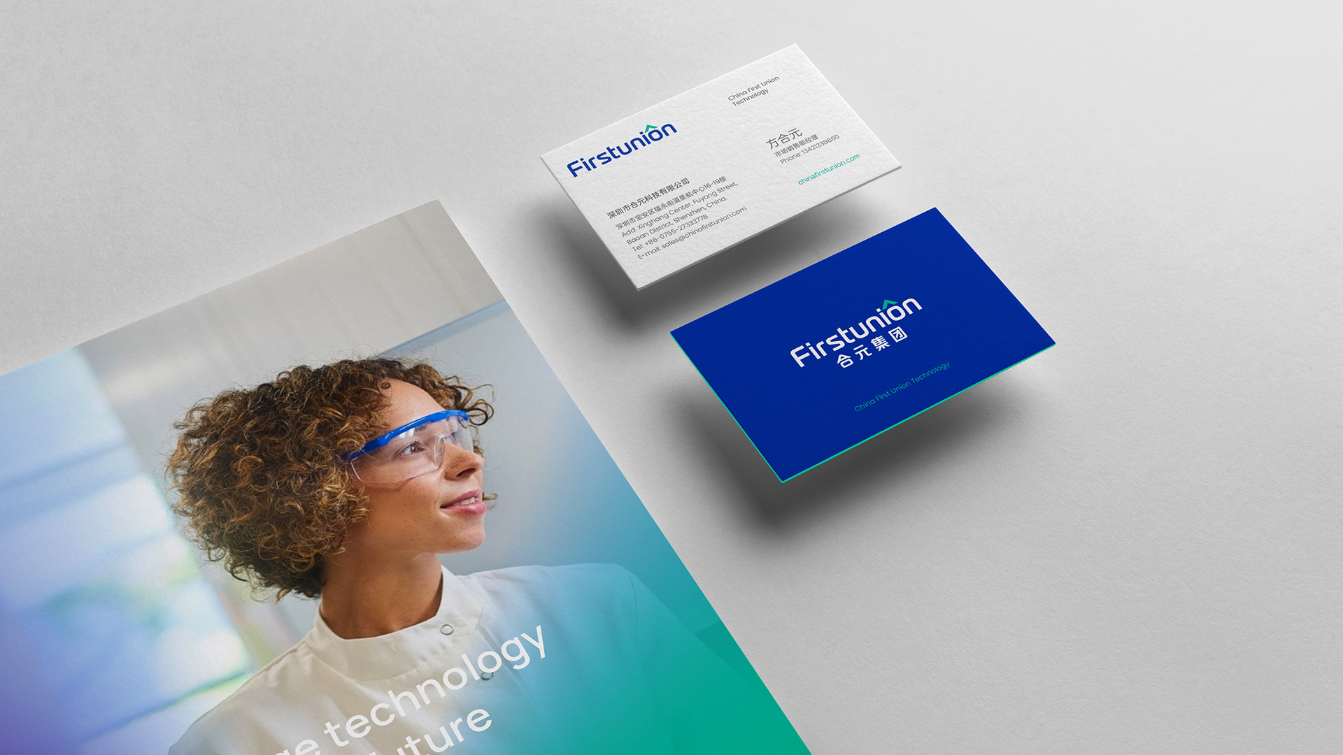 VI设计的独特魅力：让你的品牌在竞争中领先一步