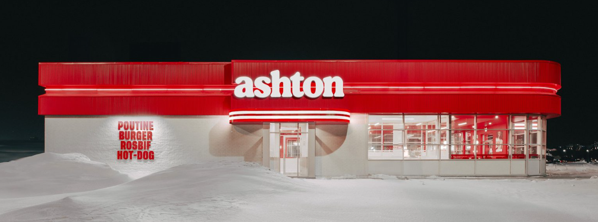 传统餐饮品牌年轻化