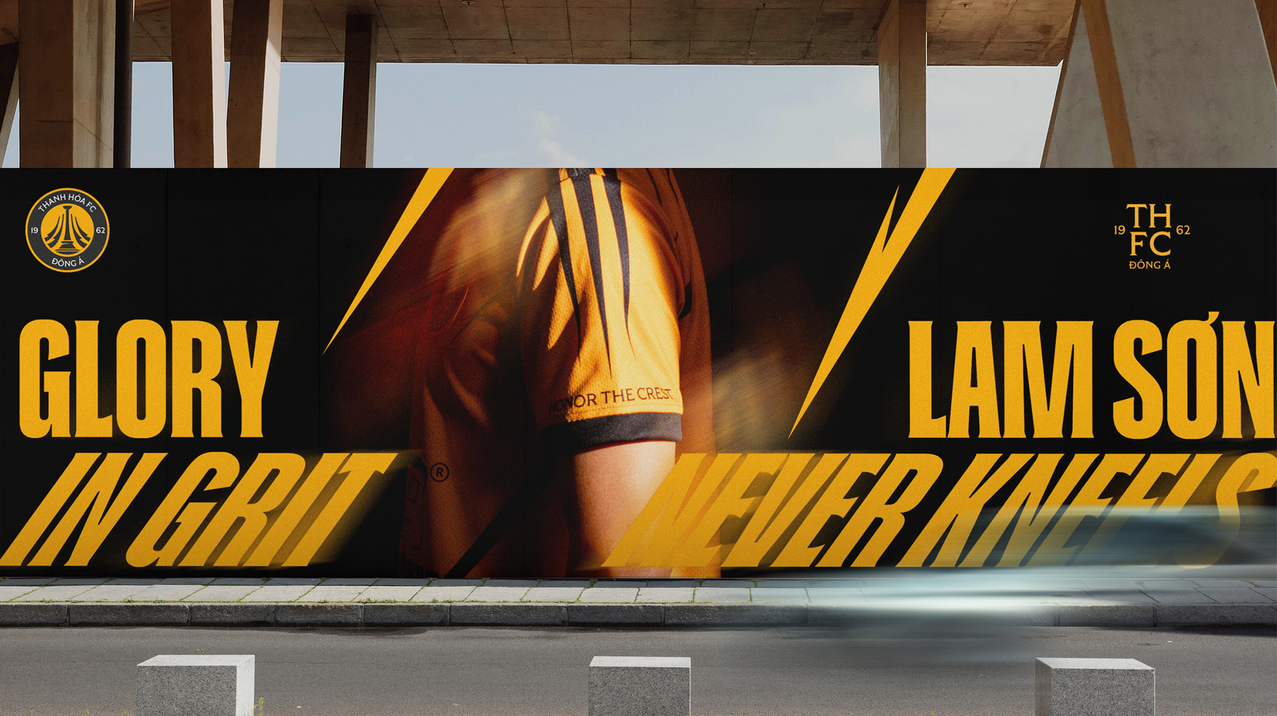 专业VI设计公司操刀！东亚清化足球俱乐部品牌升级，焕新视觉生命力