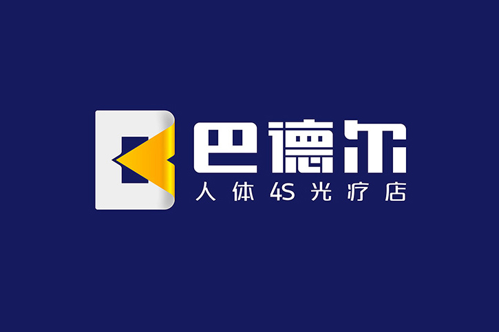 深圳VI设计公司推荐：提升品牌形象的首选