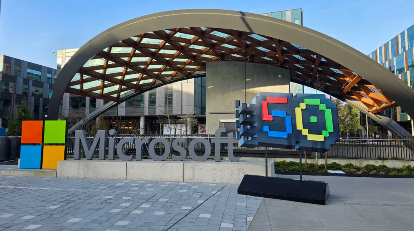 微软50周年形象设计