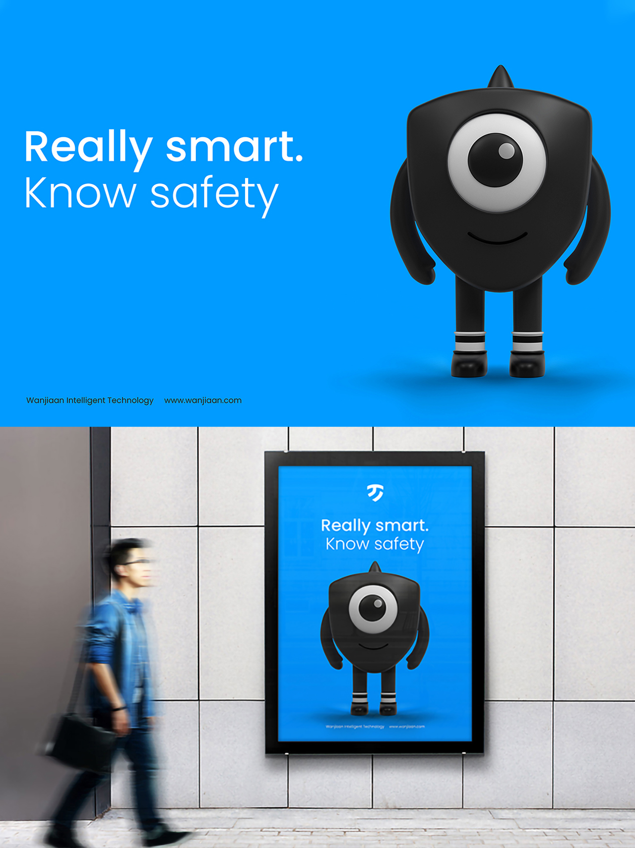 吉祥物IP设计如何贯穿品牌全链路？