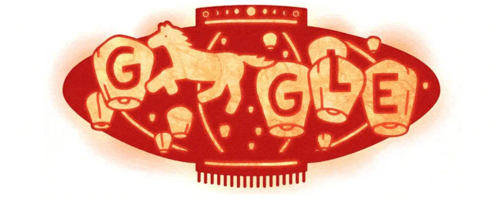 GOOGLE元宵节插画设计