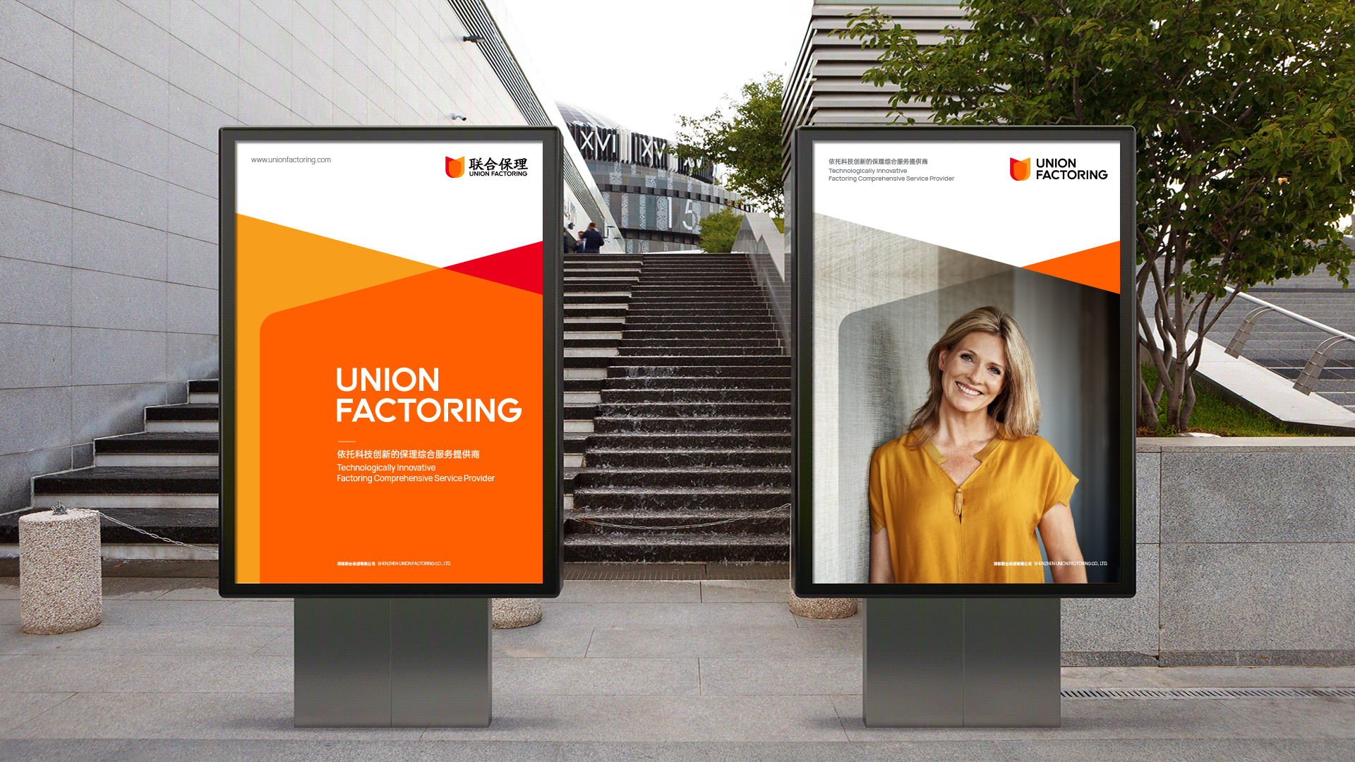 高端VI设计趋势解析：品牌视觉创新的前沿思路