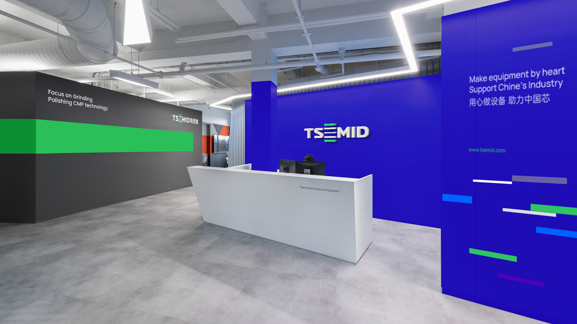 VI设计公司如何助力品牌视觉焕新，解决老化问题