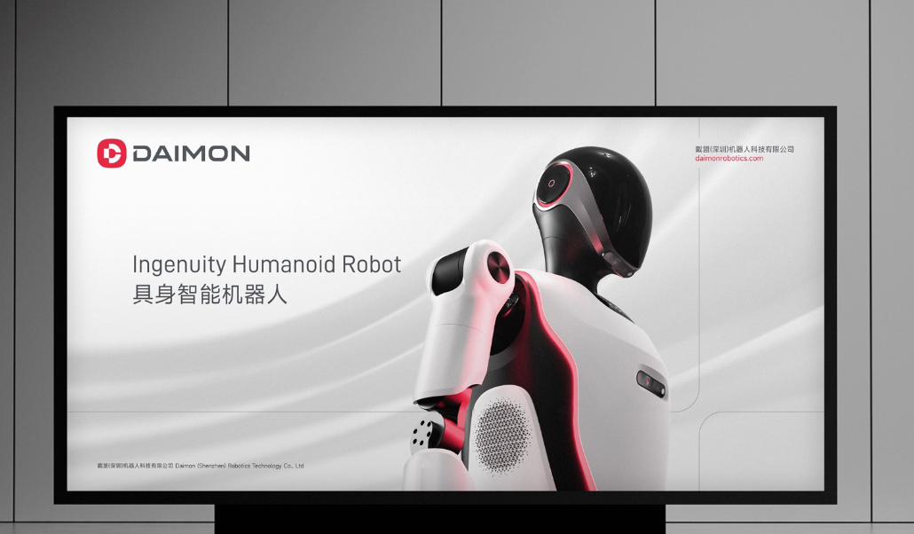 品牌ip形象设计差异性