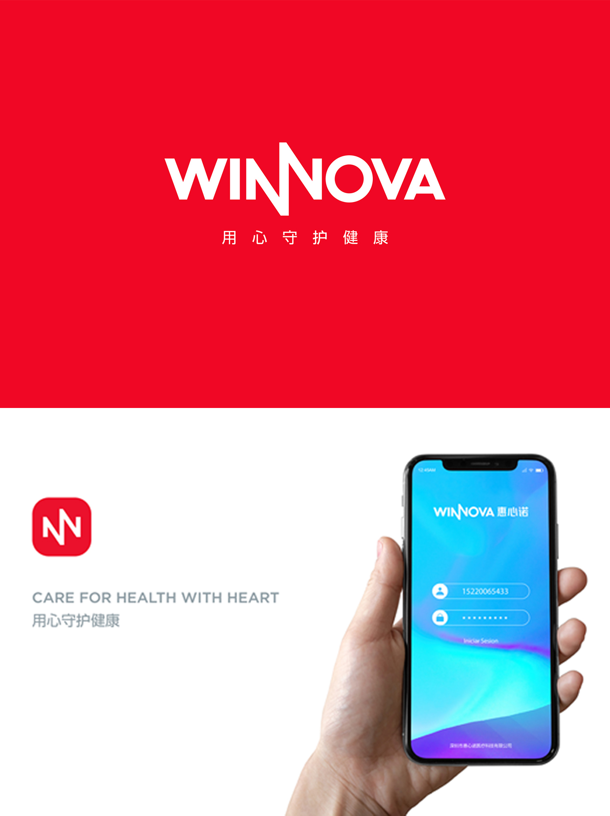 专业食品VI设计公司如何为品牌赋能？五大关键要素解析