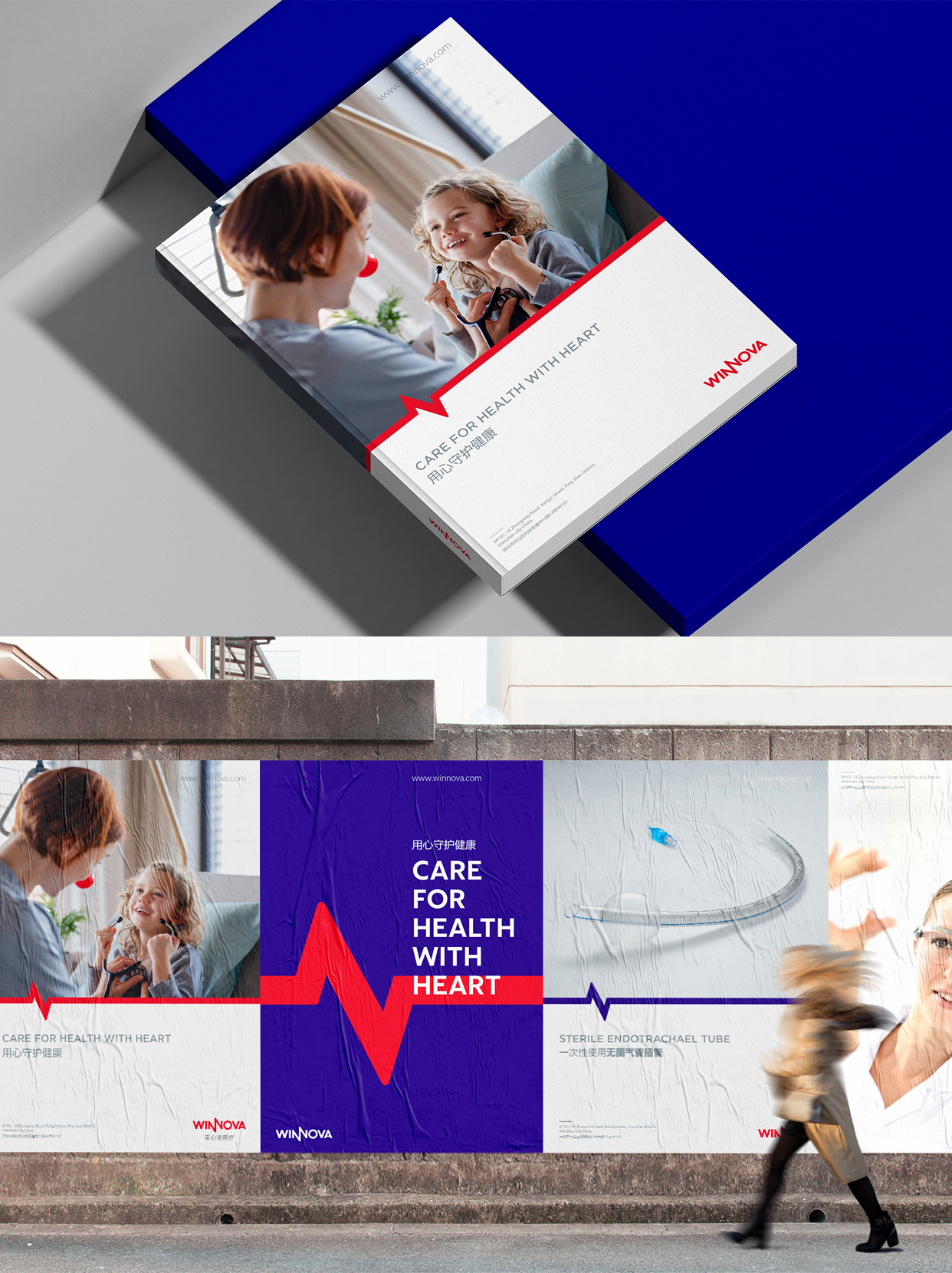 VI设计公司解析：高端VI设计案如何讲好品牌背后故事