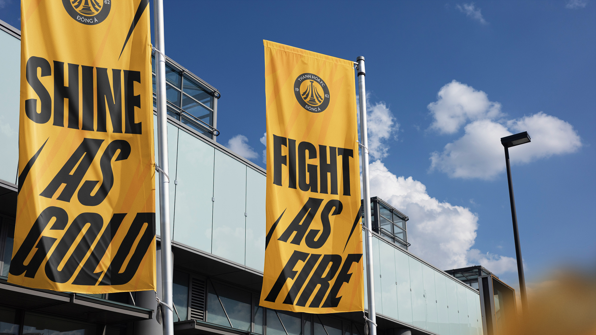 专业VI设计公司操刀！东亚清化足球俱乐部品牌升级，焕新视觉生命力