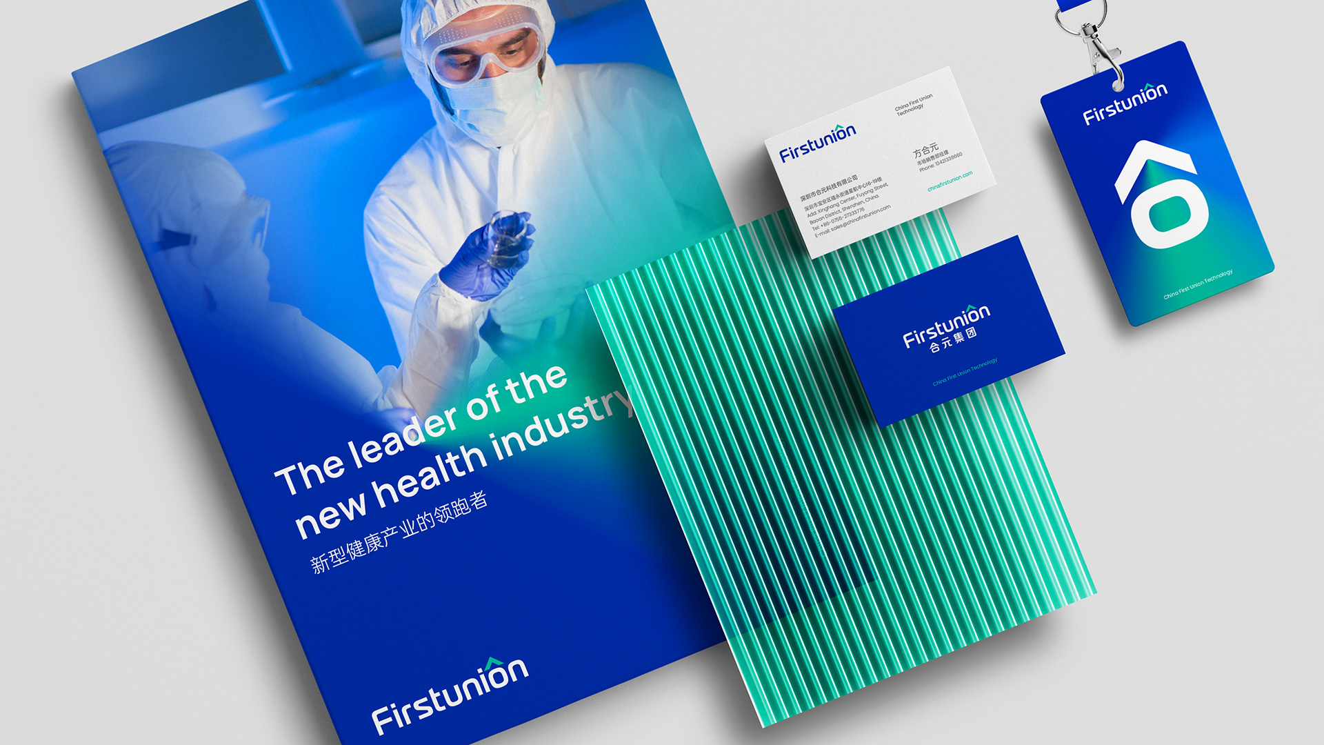 如何选择东莞品牌策划公司提升企业市场竞争力？品牌建设实用建议