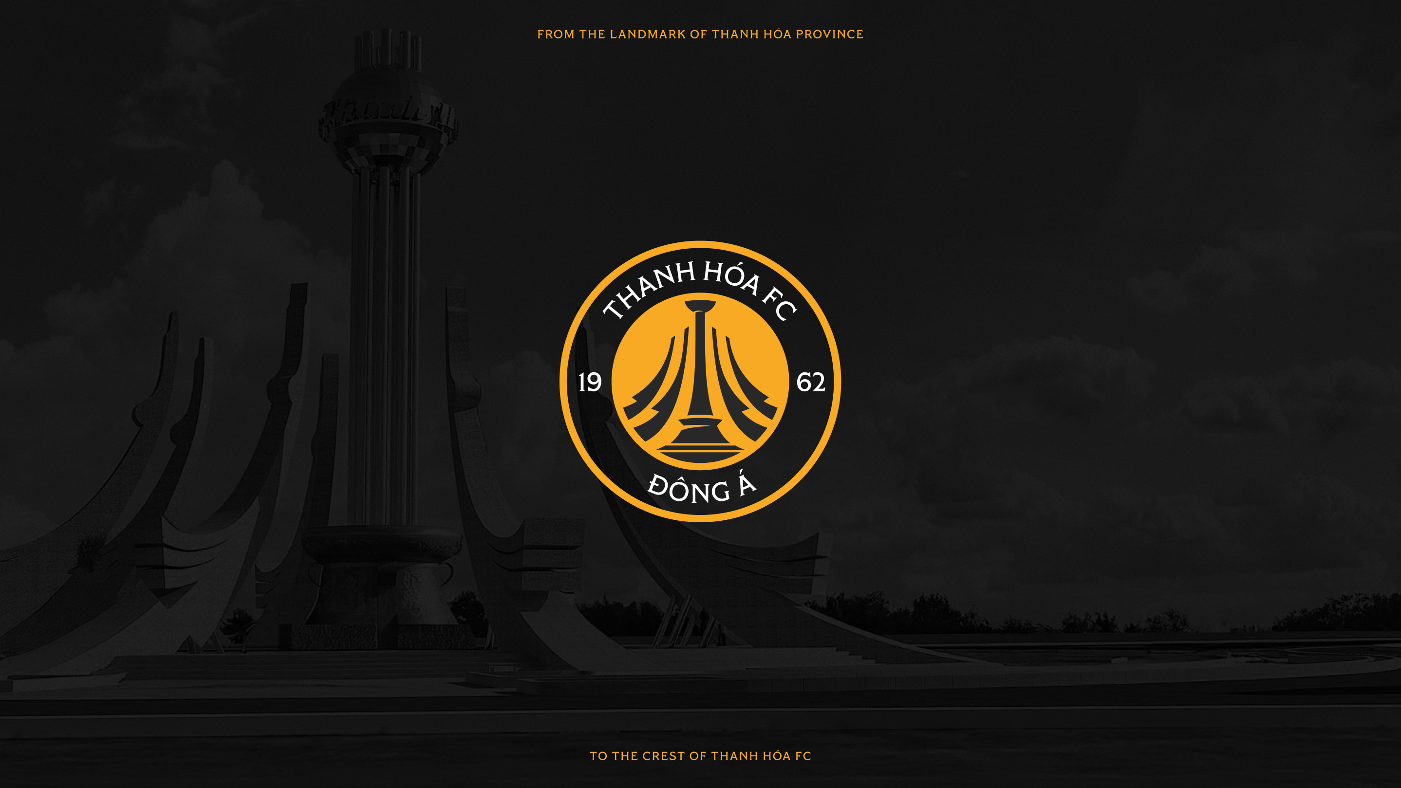 专业VI设计公司操刀！东亚清化足球俱乐部品牌升级，焕新视觉生命力