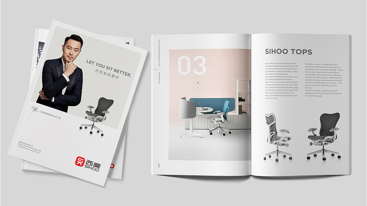 品牌策划公司收费标准解析：如何选择适合的服务方案