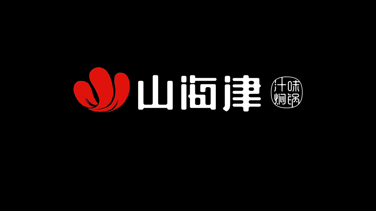 一个好的餐饮logo设计是怎么样的