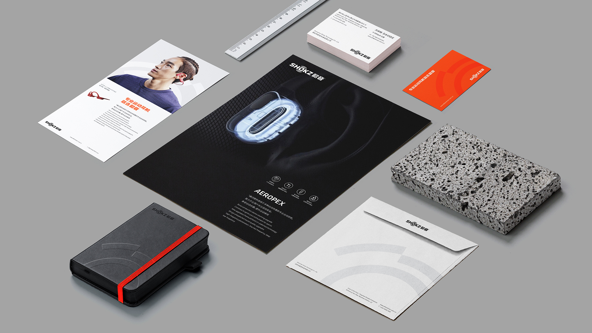 深圳VI设计公司如何通过品牌定位调研提升企业竞争力