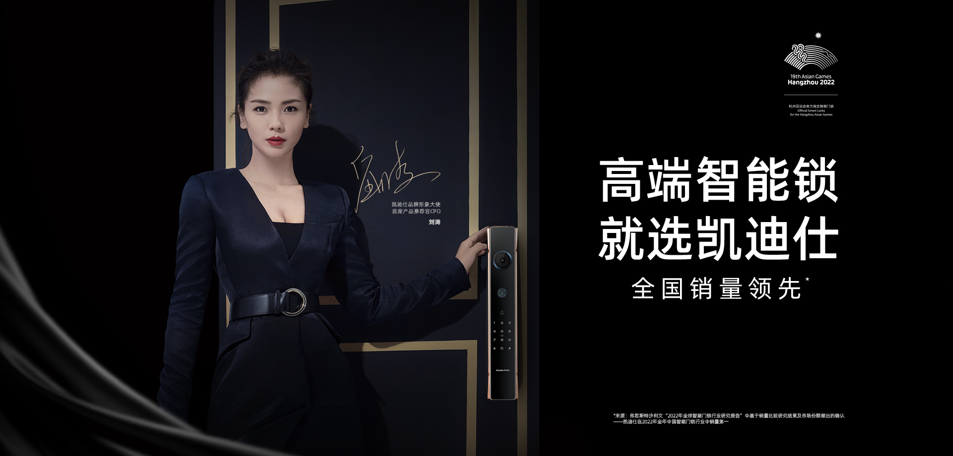 打造独特品牌风格！佛山品牌VI设计机构为您定制