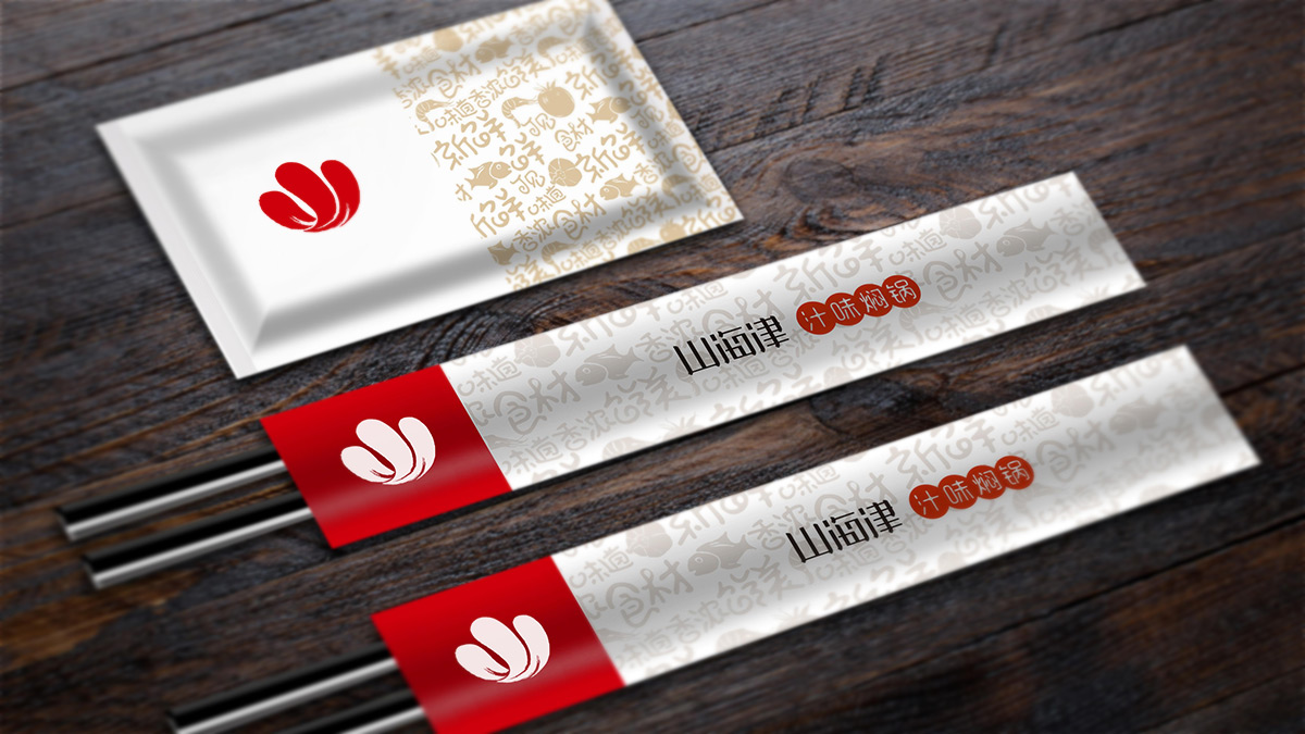 一个好的餐饮logo设计是怎么样的