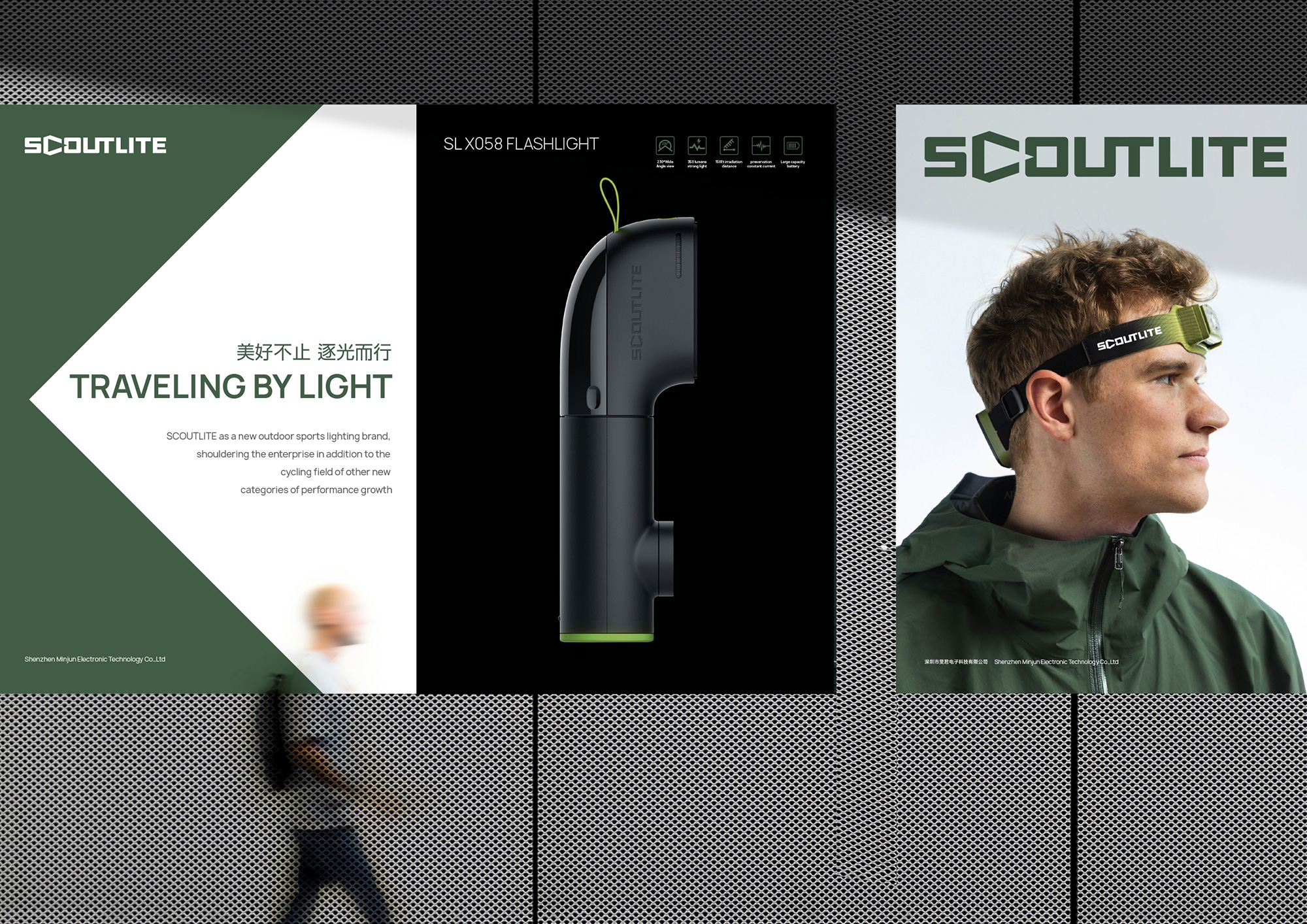 深圳VI设计公司助力企业打造独特品牌形象与名片设计