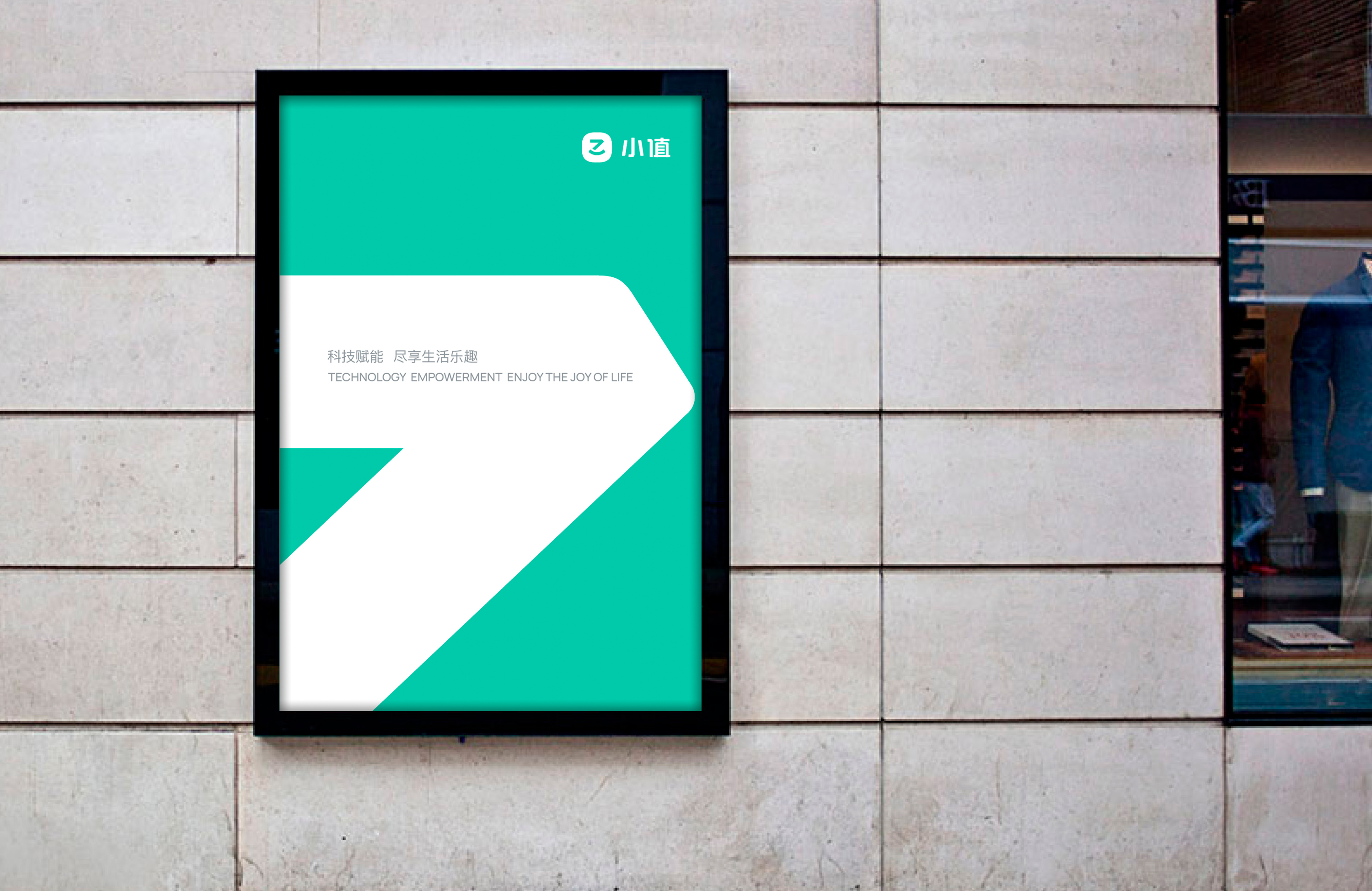 vi设计公司价格与企业品牌形象和营销效果的关系