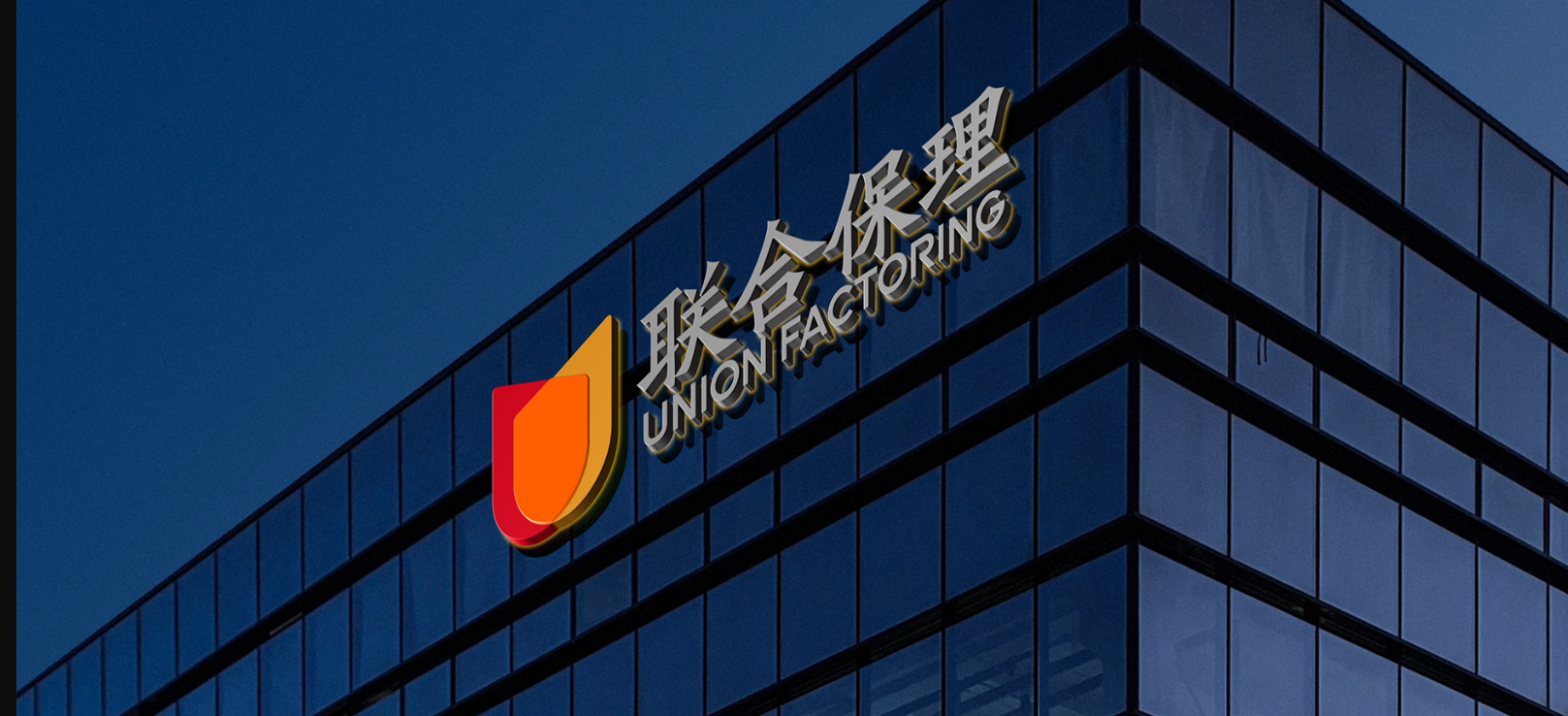 深圳高端品牌VI设计：系统性构建品牌核心资产的战略之道