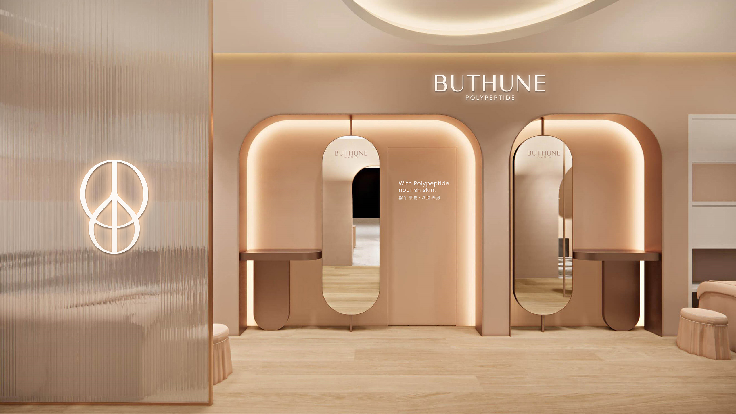 企业形象设计：色彩与符号构筑的品牌第一语言