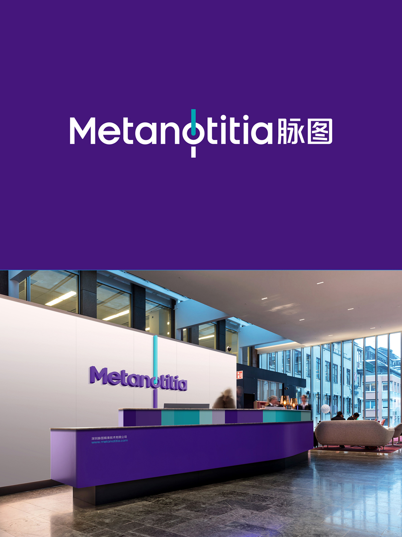 如何让品牌形象成为业务的“加速器”3个建设步骤缺一不可