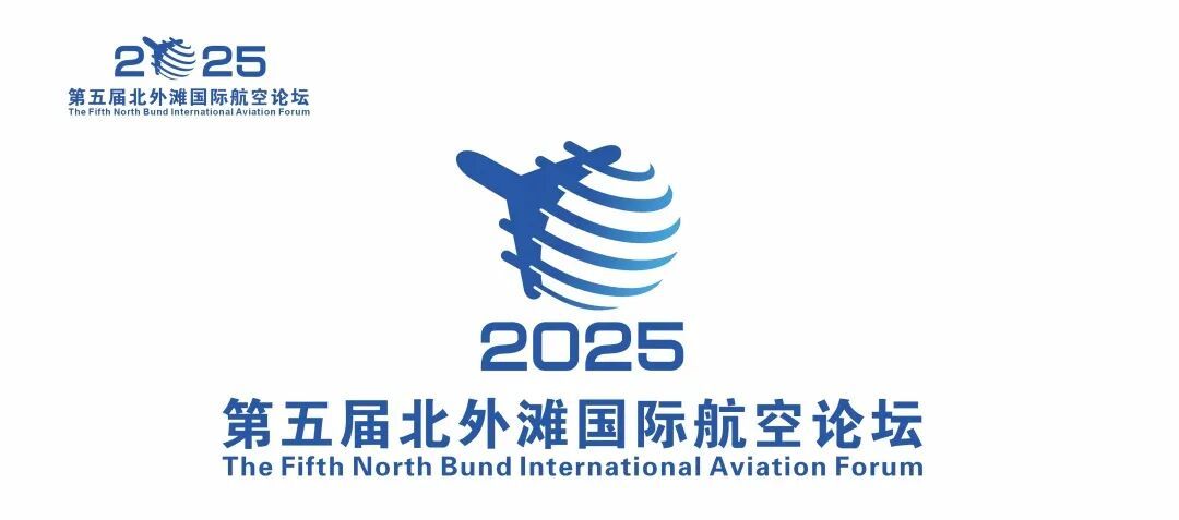 十个让人眼前一亮的上海本土LOGO设计作品