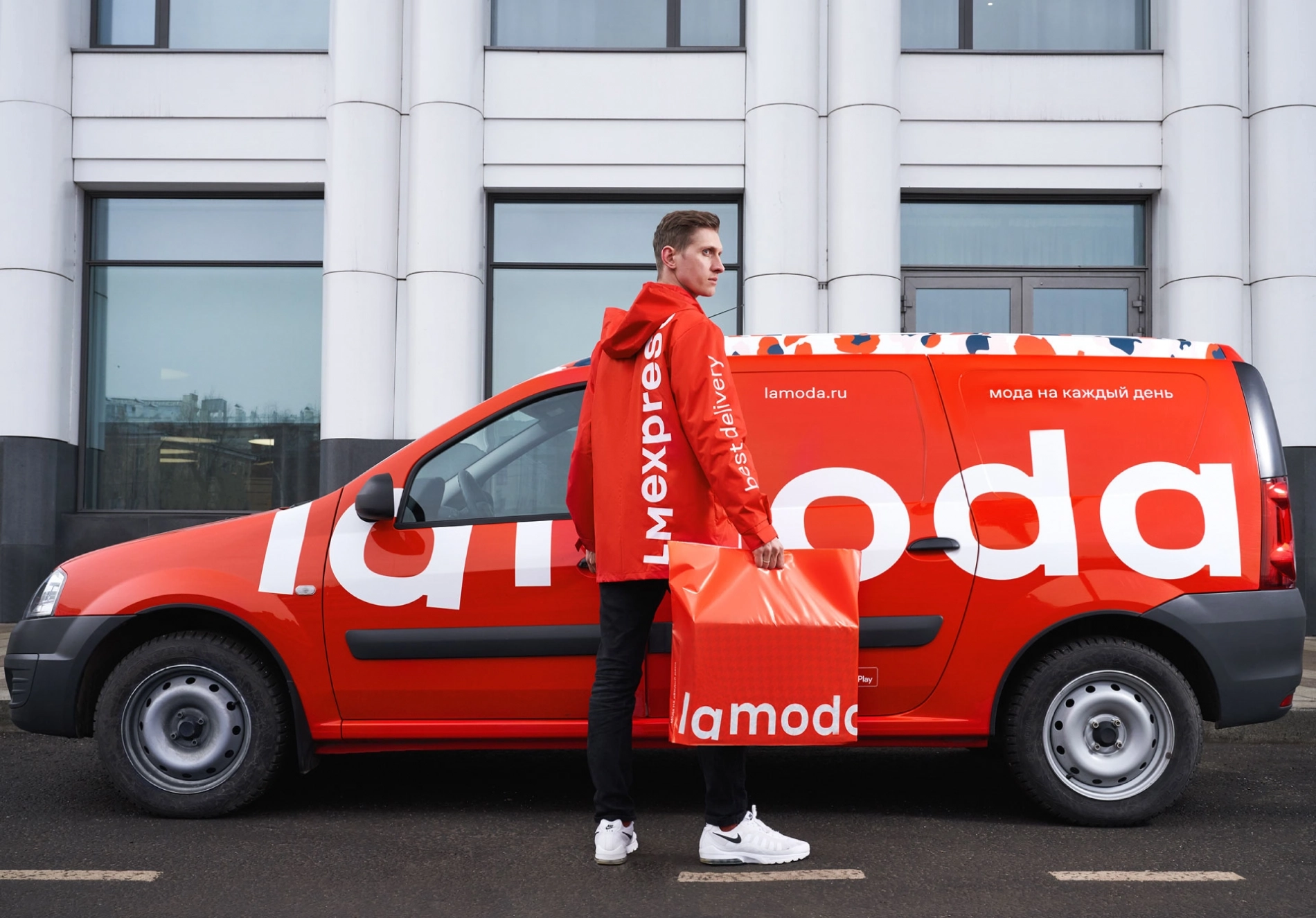 时尚电商平台Lamoda迎来品牌LOGO升级