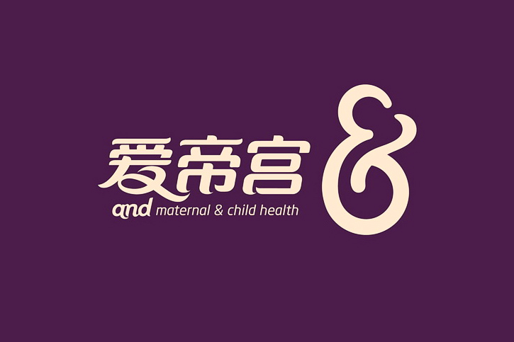 企业VI设计服务：打造符合品牌文化的视觉体验解决方案