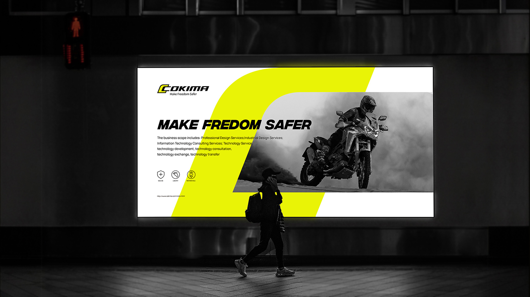 咖啡VI设计的五个差异化视觉策略