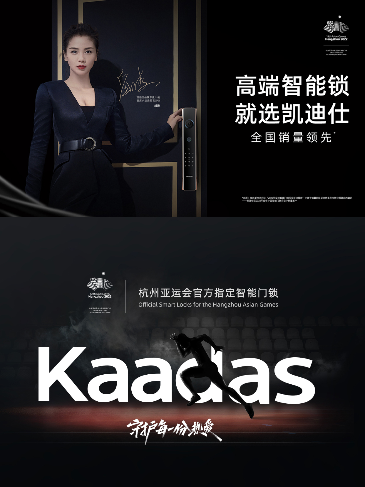 商标设计与注册：一套完整的流程指南，帮你避开95%的常见驳回原因