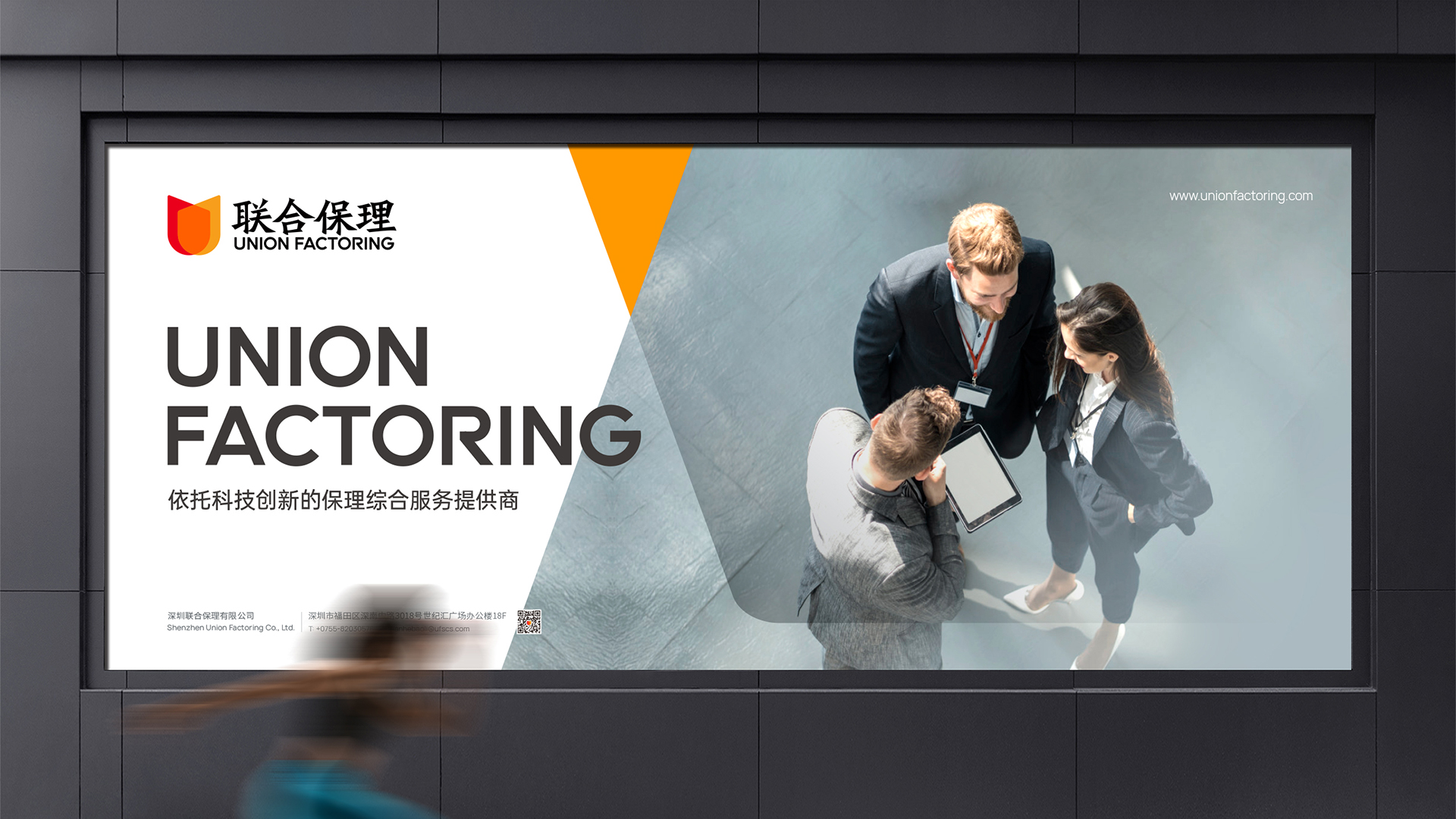 VI设计策略的五大原则，助力品牌脱颖而出