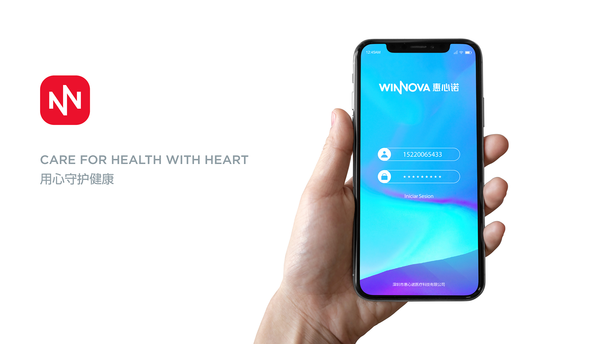 一家真正知名的VI设计公司应具备的5大核心素养