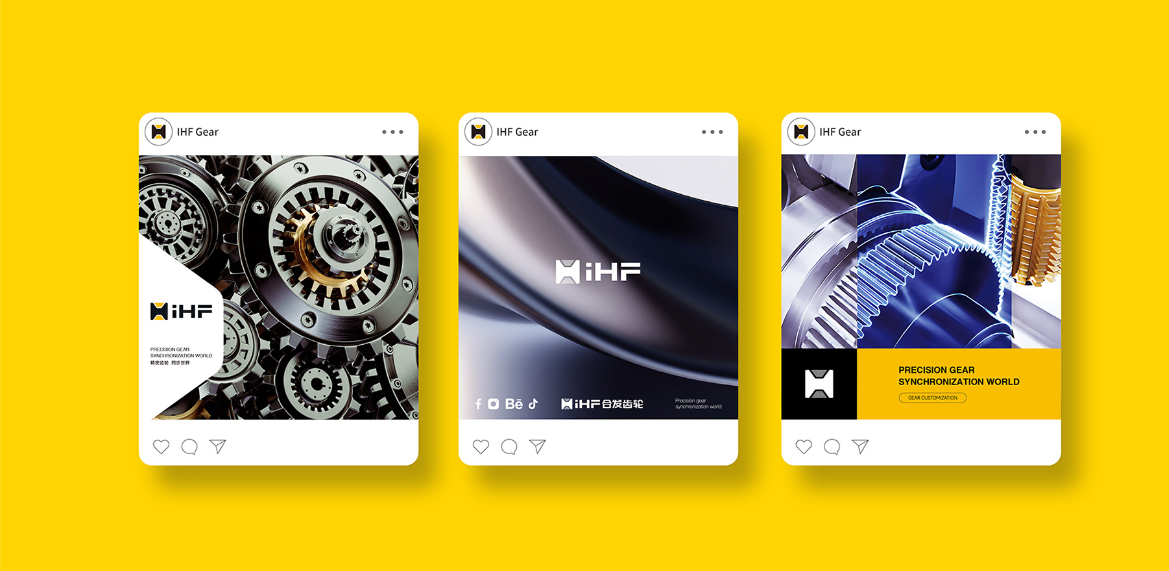 深圳企业品牌设计指南：制造业升级必备的VI战略规划