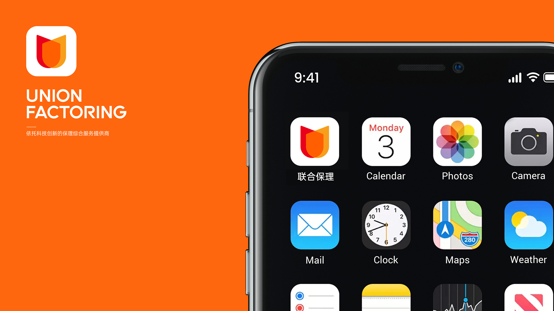 高端VI设计趋势解析：品牌视觉创新的前沿思路