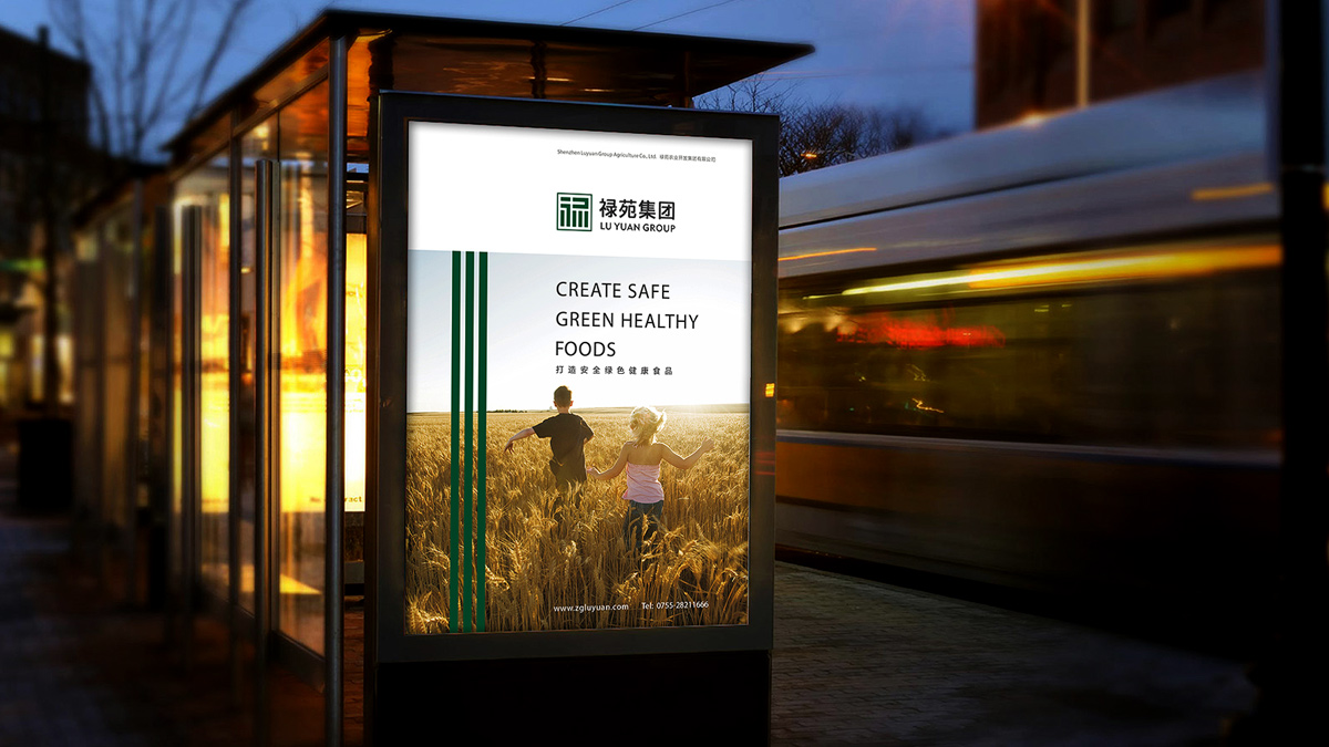 新品牌启动必看:企业VI设计流程拆解,从需求沟通到落地执行全步骤