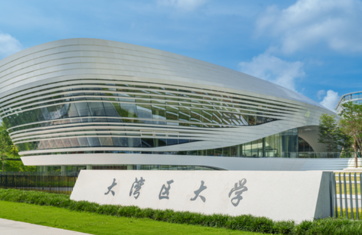 大湾区大学品牌ip策略理念