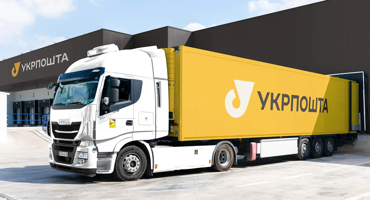 乌克兰邮政品牌视觉系统之运输系统规范