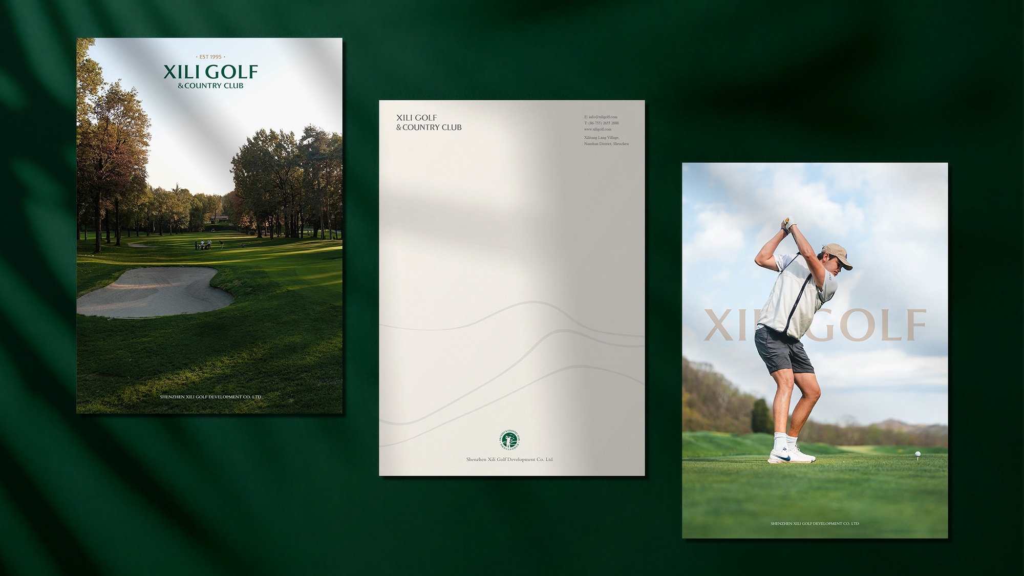 VI设计公司在企业品牌升级中的关键作用