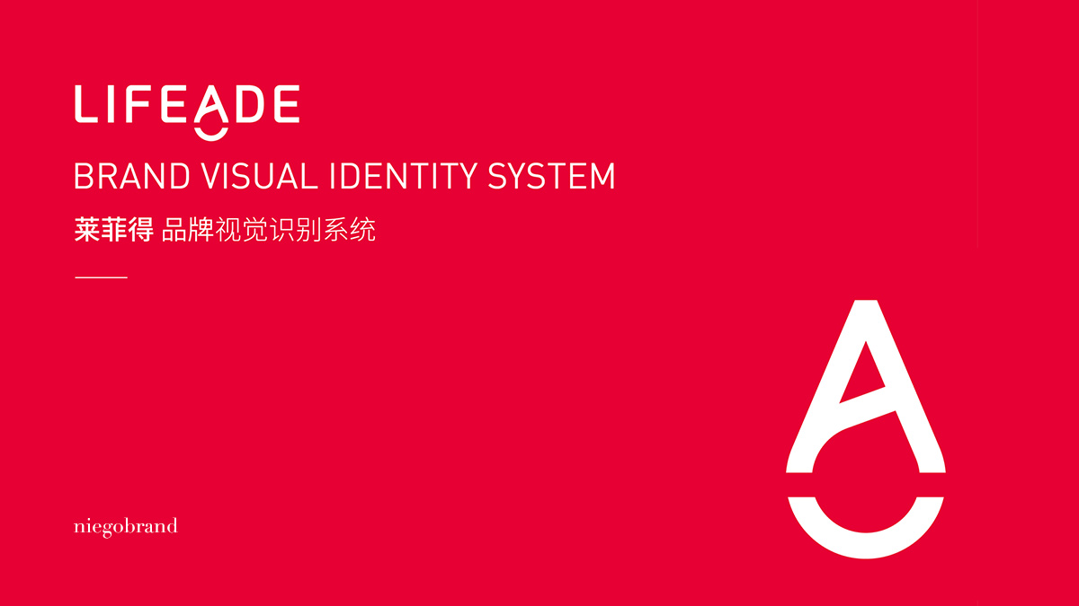 为什么品牌VI设计是企业成功的关键？