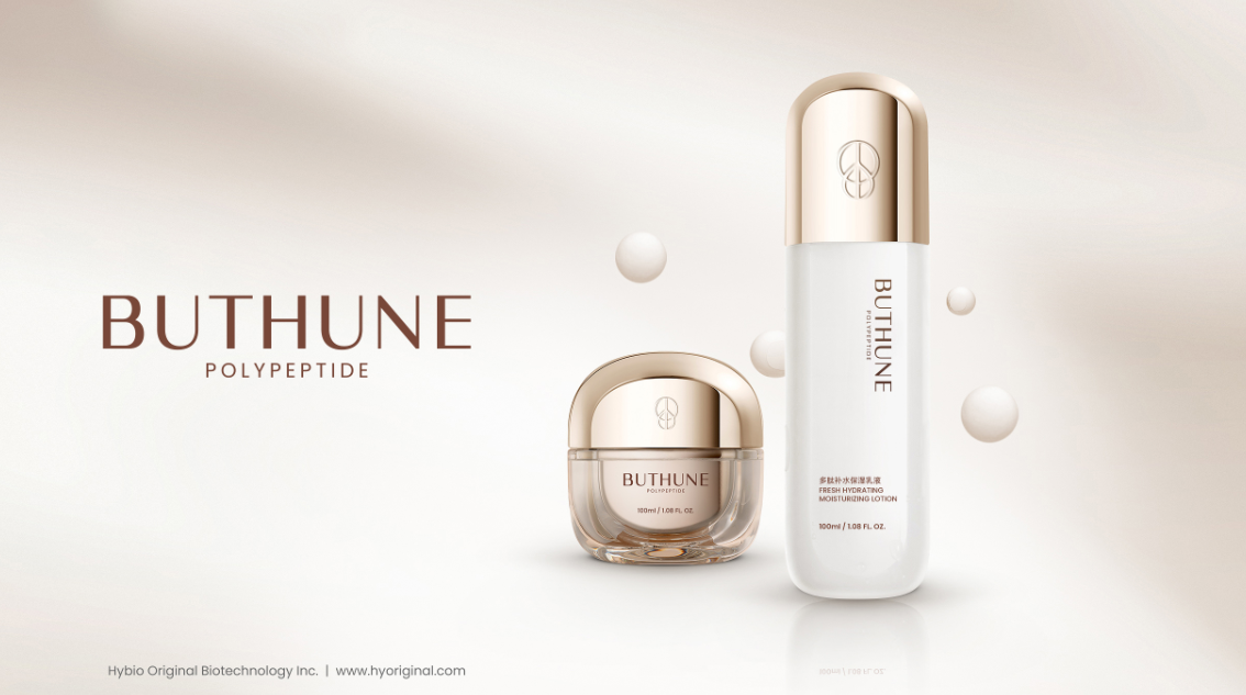 时尚产品品牌包装设计案例