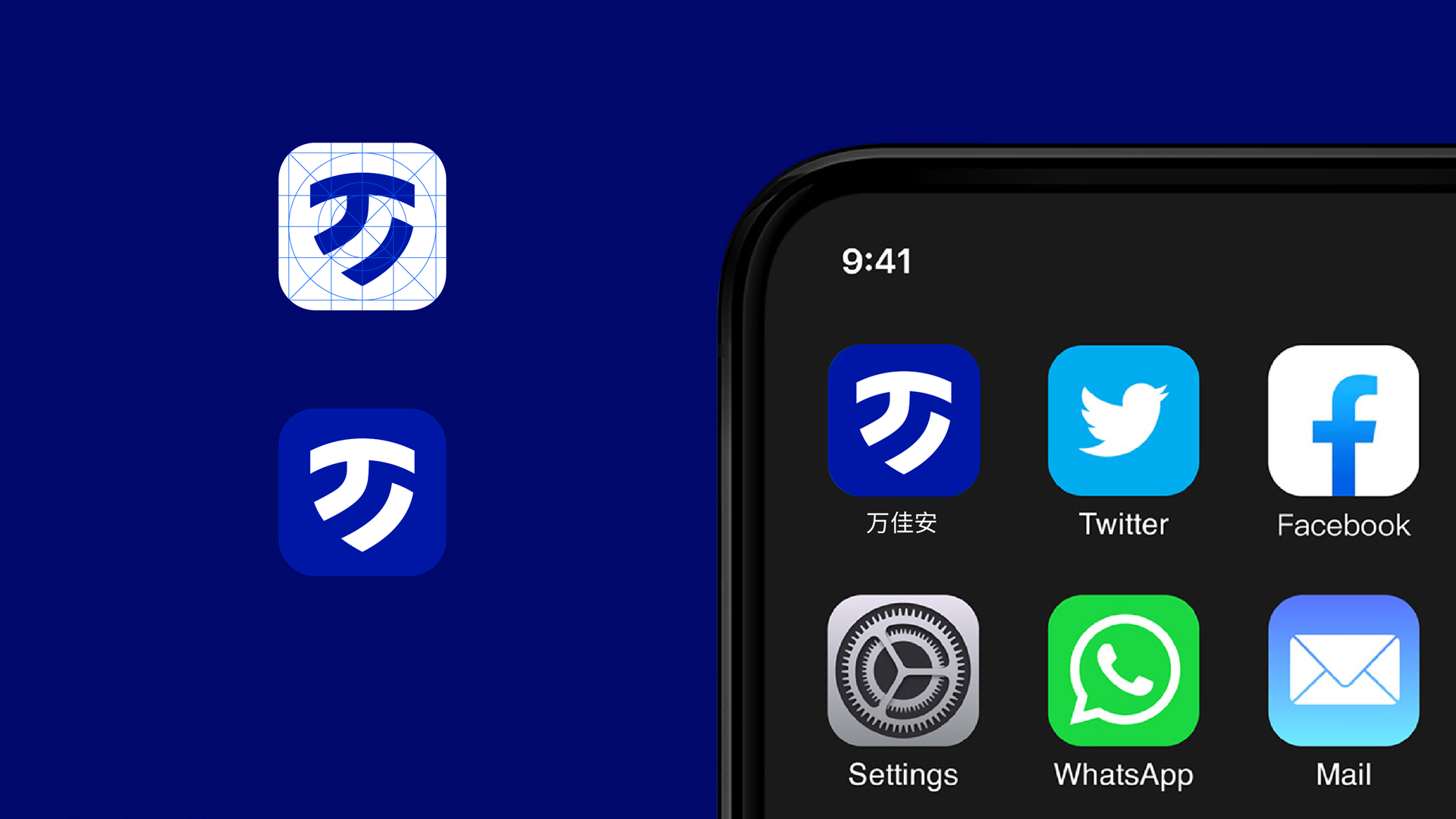 品牌logo标志设计在品牌传承和延伸中的作用研究