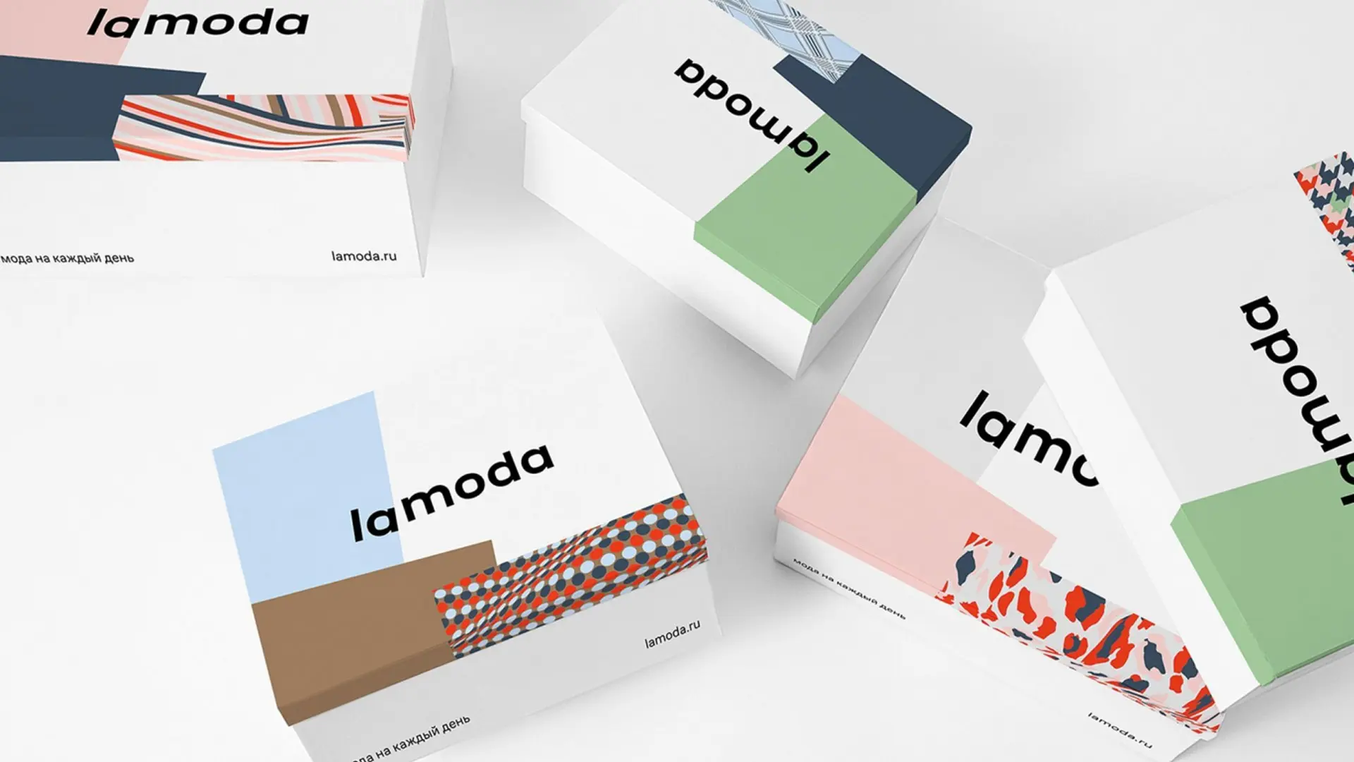 时尚电商平台Lamoda迎来品牌LOGO升级