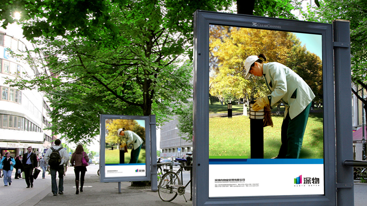 从LOGO到全案：专业企业形象设计如何系统化构建品牌视觉