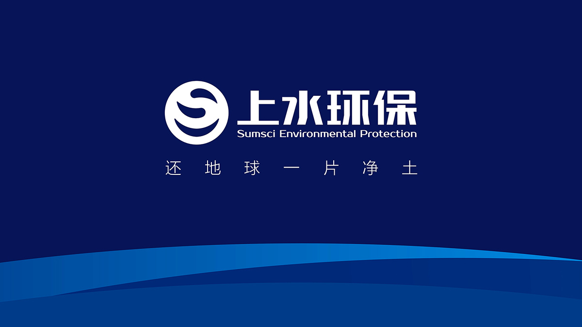 品牌升级包括哪些内容？国内顶尖VI设计公司一次为您讲清楚