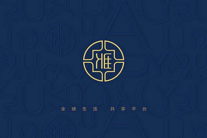 企业吉祥物IP设计要求与品牌包装VI设计的协同打造方案