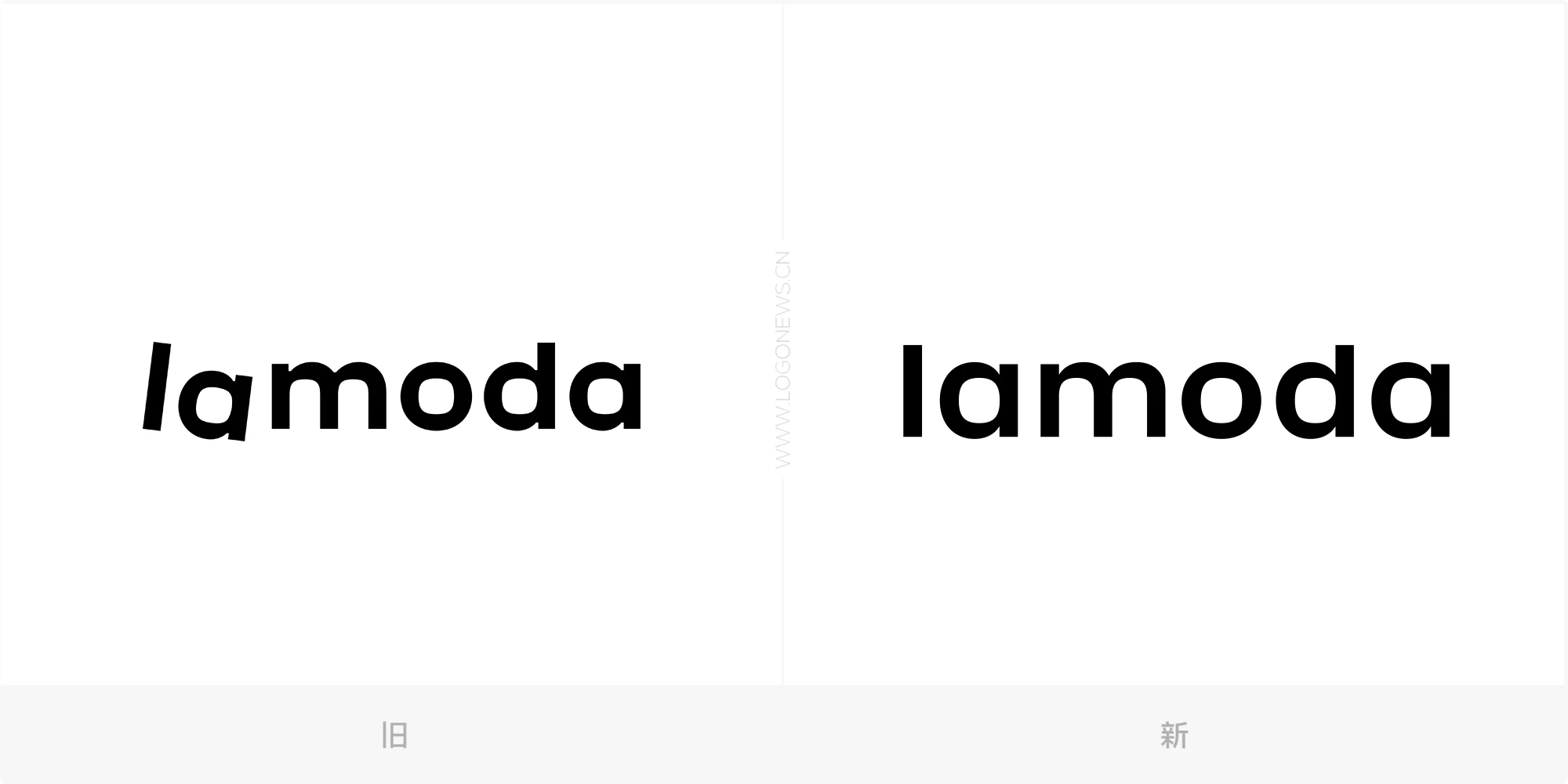 时尚电商平台Lamoda迎来品牌LOGO升级