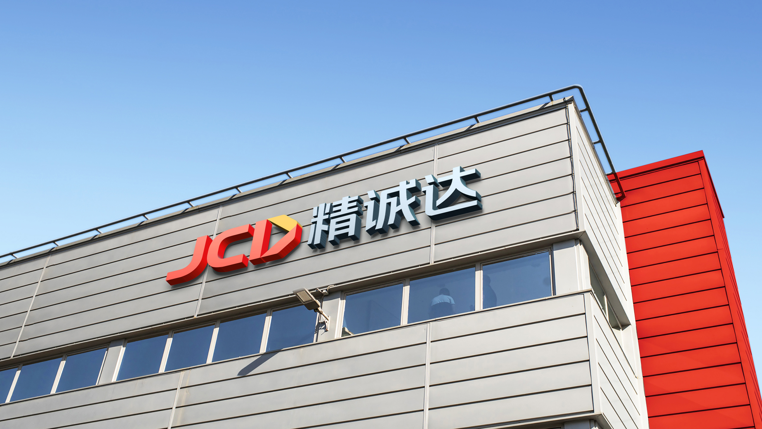 品牌设计还能为业务带来什么？趋势正在给出答案