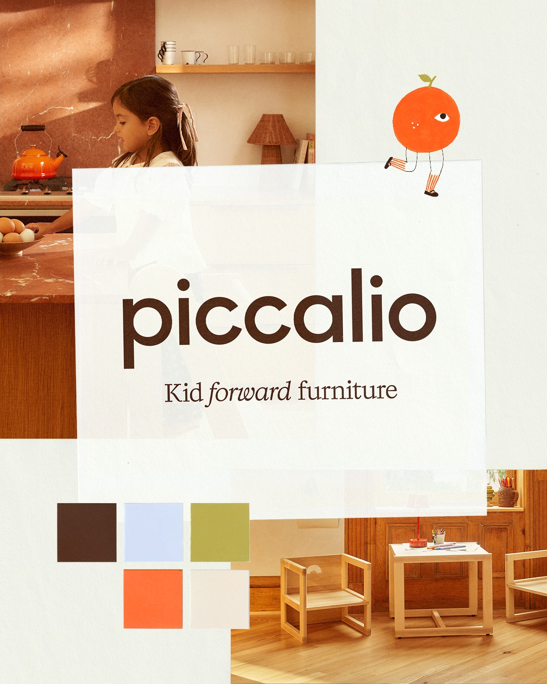 品牌设计公司解析Piccalio儿童家具LOGO设计升级案例